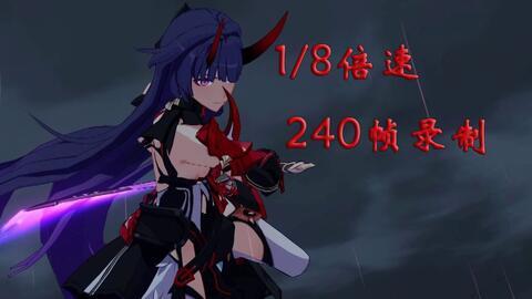 崩坏三雷之律者爆料视频,雷之律者神秘面纱揭晓，全新角色技能曝光